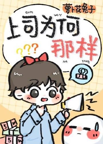 江南旧梦后会无期后续大结局