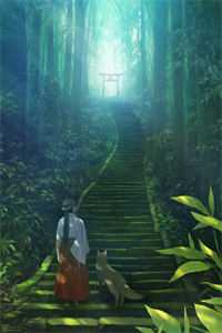 除夕宴AA制，三个媳妇一人A一万后续+番外