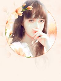 爸爸死后，妈妈火了陆明泽宋晚乔全文+免费