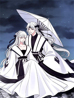 一拖二？苟住，我们能赢全文阅读最新