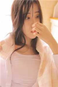 一念浮生，一别两宽全本小说推荐